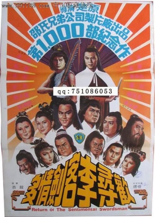KentuckyCommunityandTechnicalCollege市场营销文凭证书